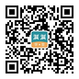 溜溜学堂